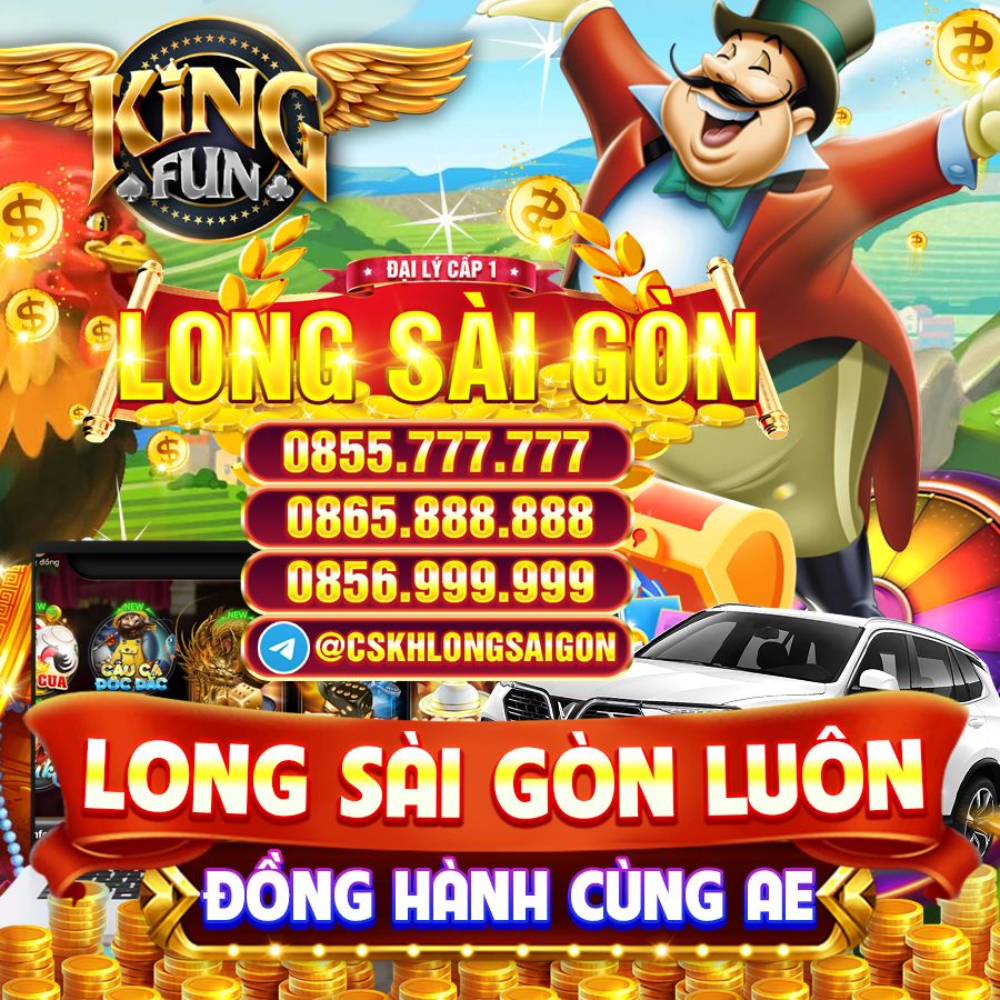 kingfun2